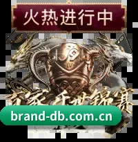 高阶建模普及